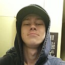 Роман, 20 лет