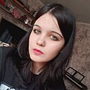 Суспирия, 19 лет