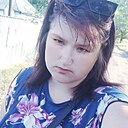 Натусик, 35 лет