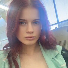 Фотография девушки Мария, 21 год из г. Минск