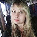Настя, 33 года