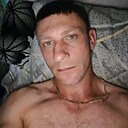 Слава, 30 лет