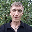 Сега, 47 лет