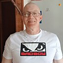 Слава, 50 лет