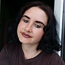 Алиночка, 30 лет
