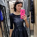 Аврора, 39 лет