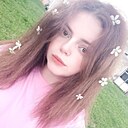Екатерина, 33 года