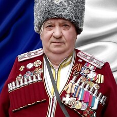 Фотография мужчины Валерий, 65 лет из г. Краснодар