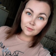 Фотография девушки Ксеня, 25 лет из г. Копейск