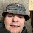 Успокоение, 28 лет