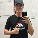 Иван, 39 лет