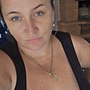 Карина, 32 года
