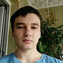 Axe, 28 лет