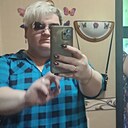 Людмила, 44 года