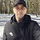 Александр, 35 лет