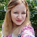 Диана, 27 лет
