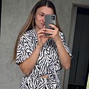 Юлия, 29 лет