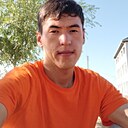 Макс, 23 года