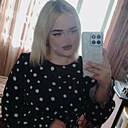 Екатерина, 25 лет