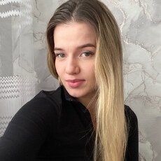 Фотография девушки Анна, 24 года из г. Саранск