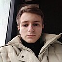 Никита, 20 лет