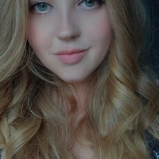 Фотография девушки Мария, 30 лет из г. Чита