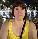 Катя, 40 лет
