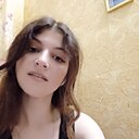 Ami, 21 год