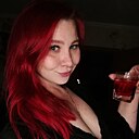 Любовь, 34 года