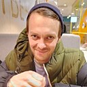 Ион, 33 года