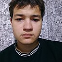 Роман, 19 лет