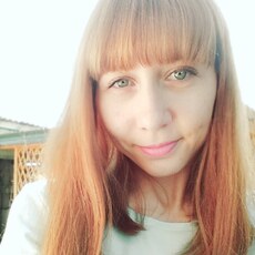 Фотография девушки Юлия, 35 лет из г. Владивосток