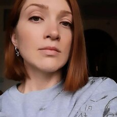 Фотография девушки Natali, 39 лет из г. Макеевка