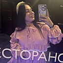 Валерия, 24 года