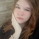 Анастасия, 21 год