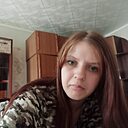 Лена, 23 года