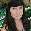 Лена, 38 лет