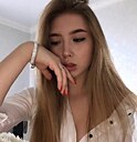 Настя, 18 лет