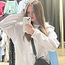 Света, 18 лет