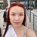 Дракуша, 26 лет