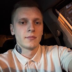 Фотография мужчины Алекс, 24 года из г. Краснодар