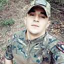 Самир, 20 лет
