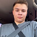 Данил, 18 лет