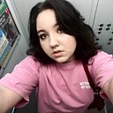 Милана, 20 лет