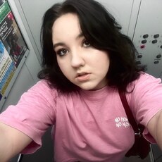 Фотография девушки Милана, 20 лет из г. Ростов-на-Дону