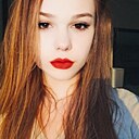 Алиса, 19 лет