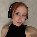 София, 21 год