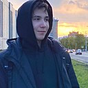 Данил, 20 лет
