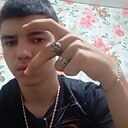 Кирилл, 18 лет