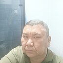 Ера, 50 лет